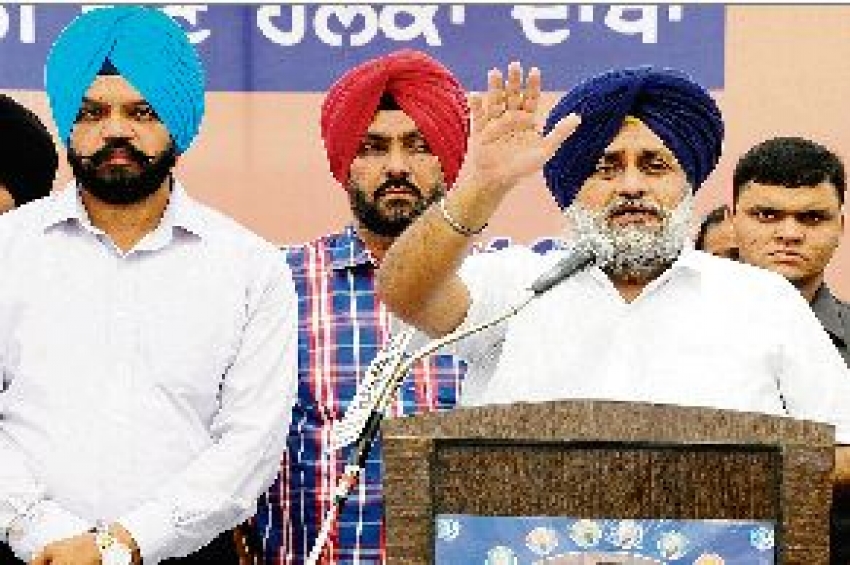 ਦਾਖਾ ਸੀਟ ਜਿੱਤਣ &rsquo;ਤੇ 50 ਕਰੋੜ ਦੇਵਾਂਗਾ: ਸੁਖਬੀਰ ਬਾਦਲ