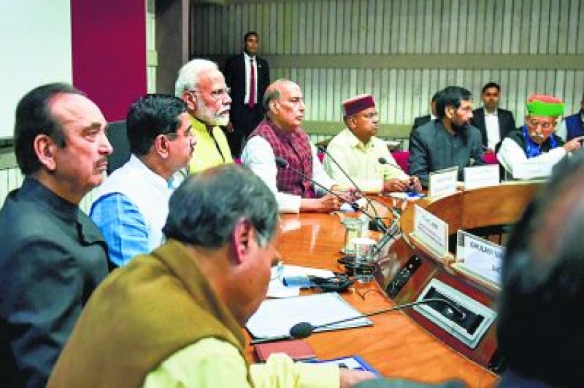 ਬਜਟ ਇਜਲਾਸ &rsquo;ਚ ਹਰ ਮੁੱਦੇ &rsquo;ਤੇ ਚਰਚਾ ਲਈ ਤਿਆਰ: ਮੋਦੀ