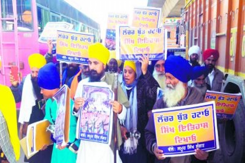 ਹੈਰੀਟੇਜ ਸਟਰੀਟ &rsquo;ਚੋਂ ਸੱਭਿਆਚਾਰਕ ਬੁੱਤ ਹਟਾਉਣ ਲਈ ਮਾਰਚ
