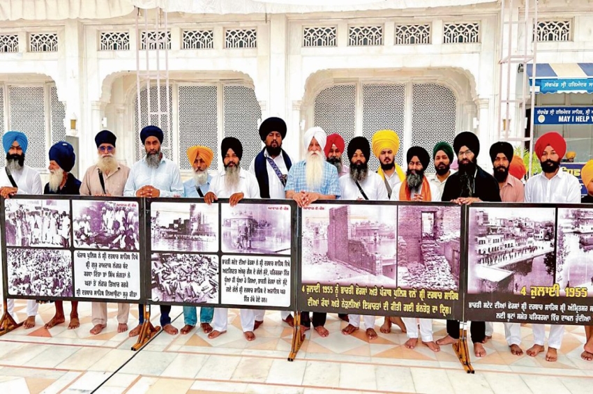 ਸ਼੍ਰੋਮਣੀ ਕਮੇਟੀ ਵੱਲੋਂ 1955 ਦੇ ਹਮਲੇ ਦੀ ਯਾਦ &rsquo;ਚ ਗੁਰਮਤਿ ਸਮਾਗਮ