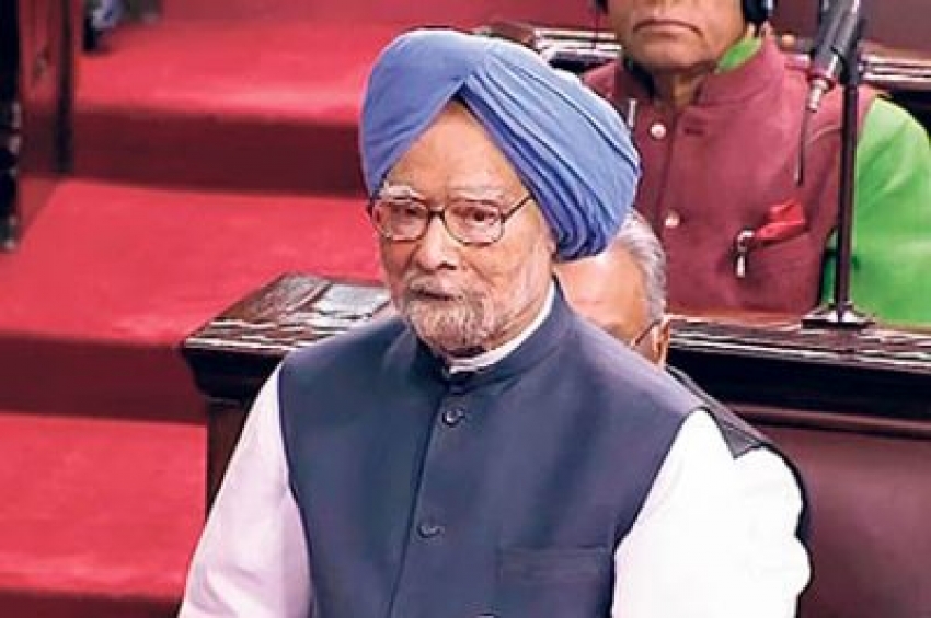 ਰਾਜਾਂ ਦੀਆਂ ਹੱਦਾਂ ਦੇ ਪੁਨਰਨਿਰਧਾਰਨ &rsquo;ਚ ਰਾਜ ਸਭਾ ਦੀ ਵੱਡੀ ਭੂਮਿਕਾ ਹੋਵੇ: ਮਨਮੋਹਨ ਸਿੰਘ