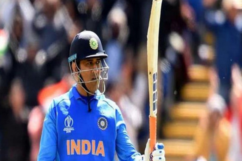 MS Dhoni ਨੇ ਕ੍ਰਿਕਟ ਹੀ ਨਹੀਂ ਬਿਜਨੈੱਸ &rsquo;ਚ ਵੀ ਗੱਡੇ ਹਨ ਝੰਡੇ, ਜਾਣੋ ਕਿੰਨੀ ਹੈ ਕਮਾਈ