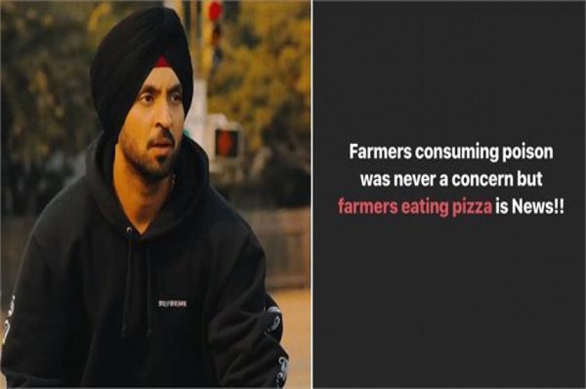 ਕਿਸਾਨਾਂ ਵਲੋਂ ਪਿੱਜ਼ਾ ਖਾਣ &rsquo;ਤੇ ਬੋਲਣ ਵਾਲਿਆਂ ਨੂੰ ਦਿਲਜੀਤ ਦੋਸਾਂਝ ਨੇ ਦਿੱਤਾ ਵੱਡਾ ਜਵਾਬ