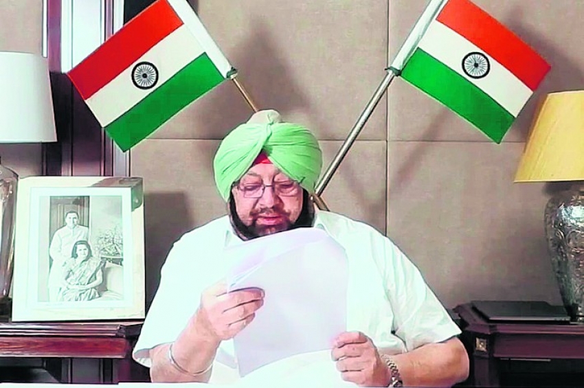 ਖੇਤੀ ਆਰਡੀਨੈਂਸਾਂ &rsquo;ਤੇ ਕੇਂਦਰ ਨਾਲ ਲੜਾਈ ਲਈ ਤਿਆਰ: ਕੈਪਟਨ