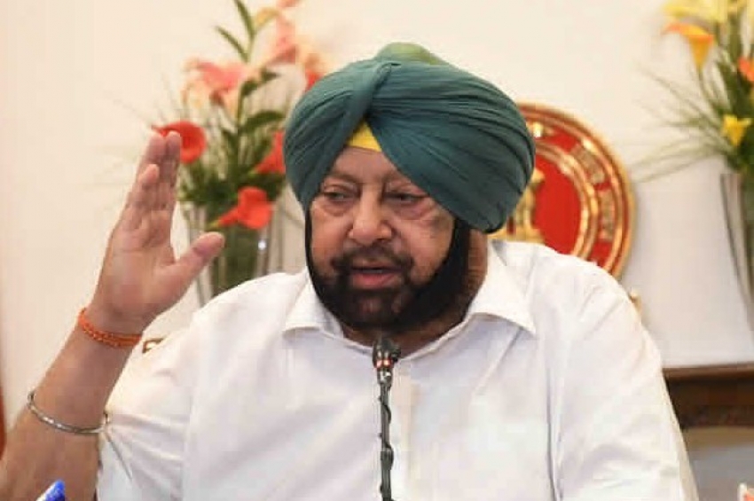 ਕੈਪਟਨ ਬਣਾਉਣਗੇ &lsquo;ਪੰਜਾਬ ਵਿਕਾਸ ਪਾਰਟੀ&rsquo;!