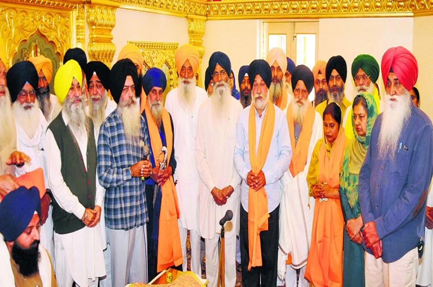 ਕਿਸਾਨ ਅੰਦੋਲਨ ਦੇ ਸ਼ਹੀਦਾਂ ਦੀ ਯਾਦ &rsquo;ਚ ਅਖੰਡ ਪਾਠ ਦੇ ਭੋਗ