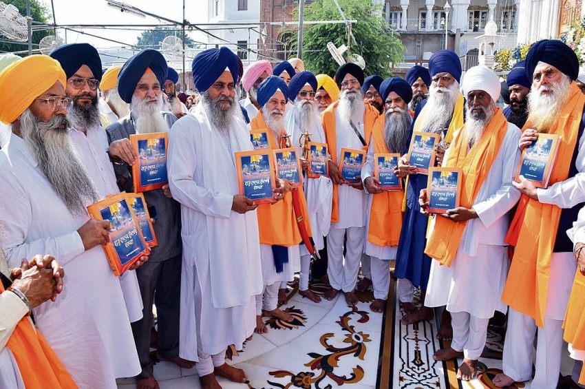 ਪੁਸਤਕ &lsquo;ਗੁਰੂ ਨਾਨਕ ਉਦਾਸੀ ਦਰਪਣ&rsquo; ਸੰਗਤ ਅਰਪਣ
