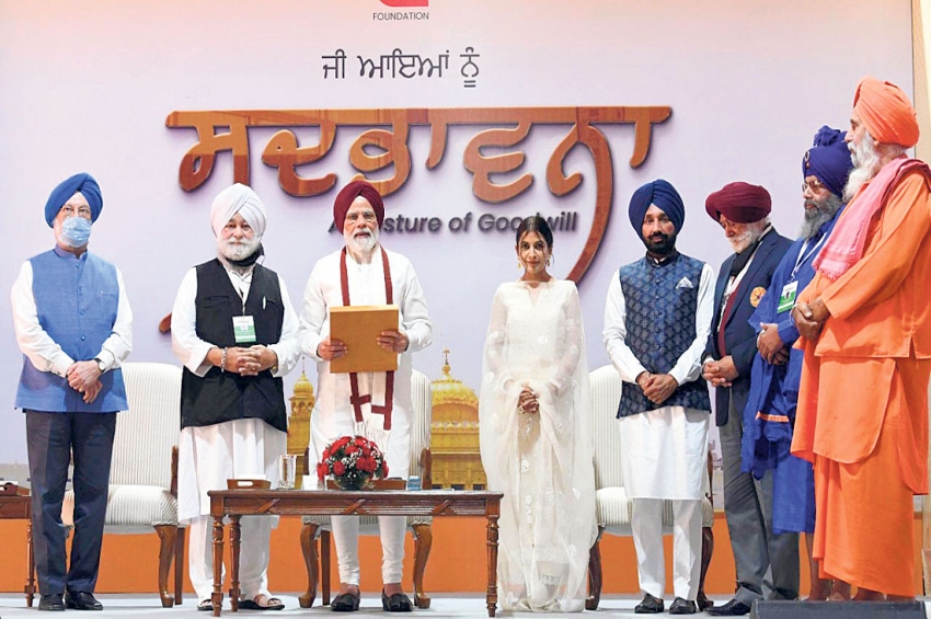 ਭਾਰਤ ਦੇ ਹੋਰ ਮੁਲਕਾਂ ਨਾਲ ਸਬੰਧਾਂ &rsquo;ਚ ਸਿੱਖ ਭਾਈਚਾਰਾ ਮਜ਼ਬੂਤ ਕੜੀ: ਮੋਦੀ