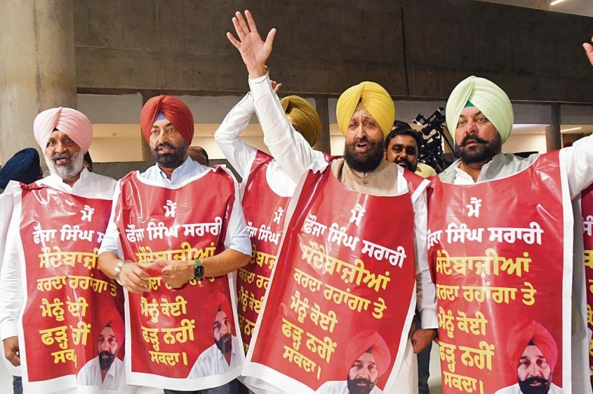 ਪੰਜਾਬ ਵਿਧਾਨ ਸਭਾ ਵਿੱਚ ਸਰਾਰੀ ਦੇ ਮੁੱਦੇ &rsquo;ਤੇ ਹੰਗਾਮਾ