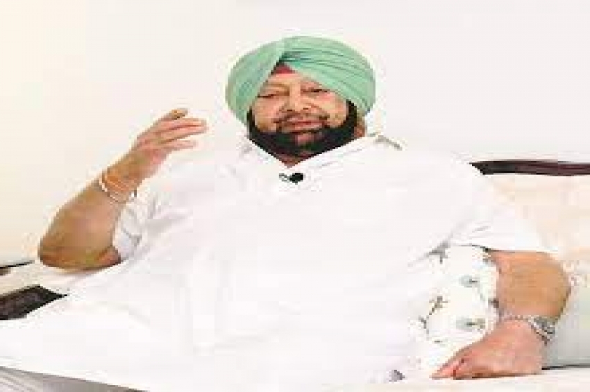 ਕੈਪਟਨ ਅਮਰਿੰਦਰ ਸਿੰਘ ਅਗਲੇ ਹਫ਼ਤੇ ਭਾਜਪਾ &rsquo;ਚ ਸ਼ਾਮਲ ਹੋਣਗੇ