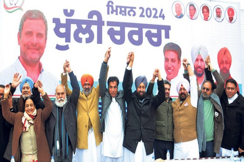 ਟਿਕਟਾਂ ਦੀ ਵੰਡ ਤੋਂ ਪਹਿਲਾਂ ਵਰਕਰਾਂ ਦੇ ਦਰਾਂ &rsquo;ਤੇ ਪੁੱਜੀ ਕਾਂਗਰਸ