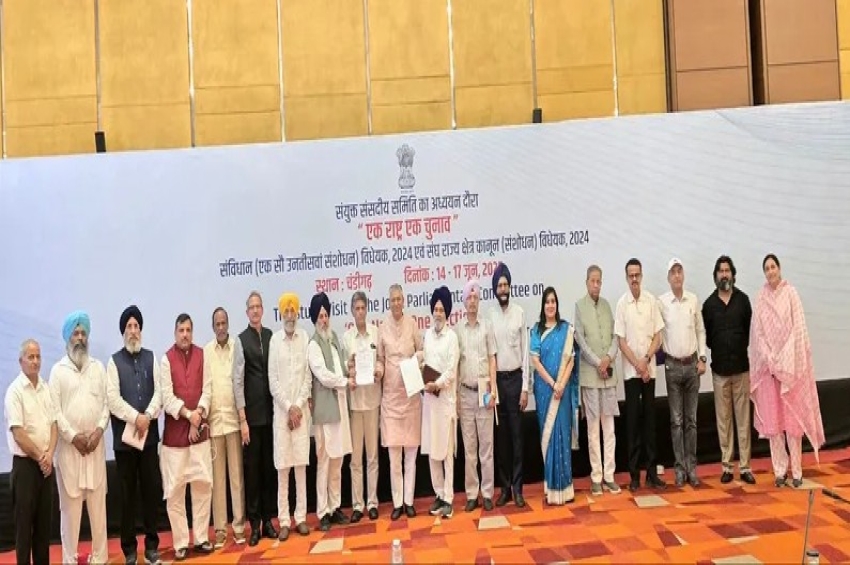&lsquo;ਆਪ&rsquo;, ਕਾਂਗਰਸ, ਅਕਾਲੀ ਦਲ ਤੇ ਬਸਪਾ ਵੱਲੋਂ &lsquo;ਇਕ ਦੇਸ਼, ਇਕ ਚੋਣ&rsquo; ਦਾ ਵਿਰੋਧ